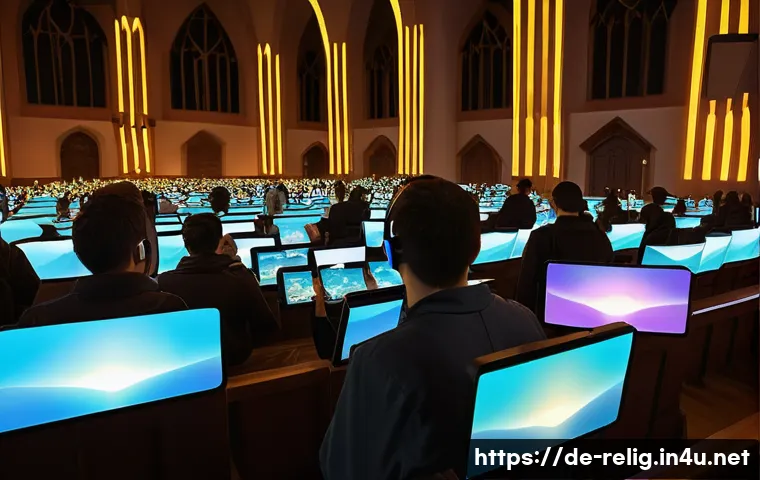7 überraschende Wege, wie digitale Technologien die spirituelle Praxis revolutionieren 4 종교와 기술 디지털 신앙 관련 이미지 2